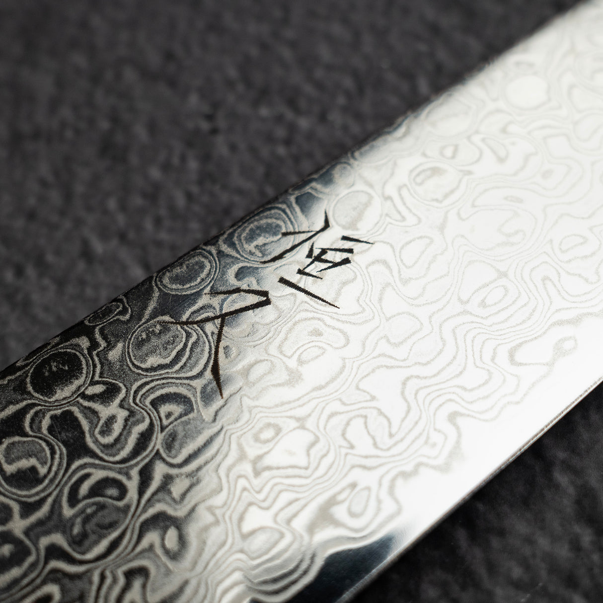 Tsunehisa ZA18 Damascus Sujihiki 240 mm Brown Western Handle