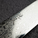 Tsunehisa ZA18 Damascus Sujihiki 240 mm Brown Western Handle