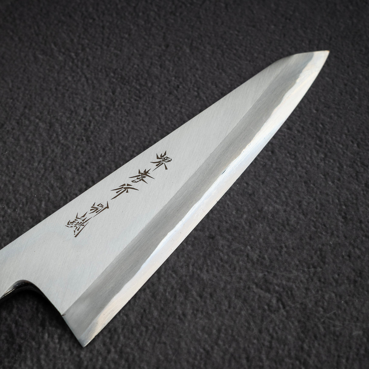 堺孝行 Tokujou(別誂) 白鋼二號 鍛造 Honesuki (去骨刀) 150/180mm
