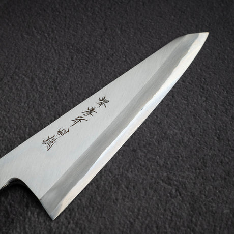 堺孝行 Tokujou(別誂) 白鋼二號 鍛造 Honesuki (去骨刀) 150/180mm