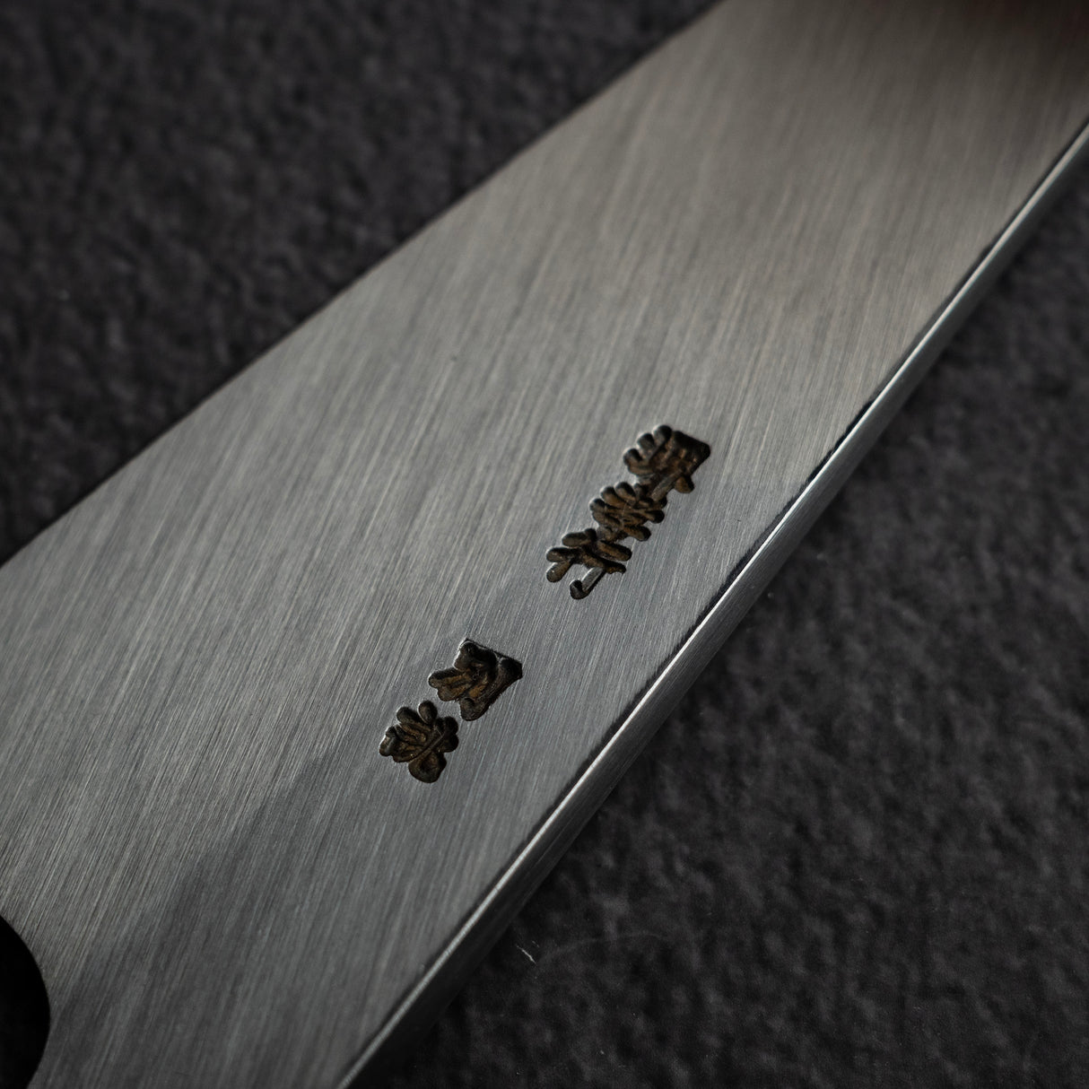 堺孝行 Tokujou(別誂) 白鋼二號 鍛造 Honesuki (去骨刀) 150/180mm