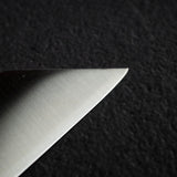Tsunehisa Ginsan Migaki K-tip Gyuto 240mm