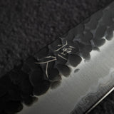 Tsunehisa Aogami Super Kurouchi Tsuchime Sujihiki 240mm
