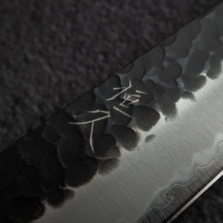 Tsunehisa Aogami Super Kurouchi Tsuchime Sujihiki 240mm
