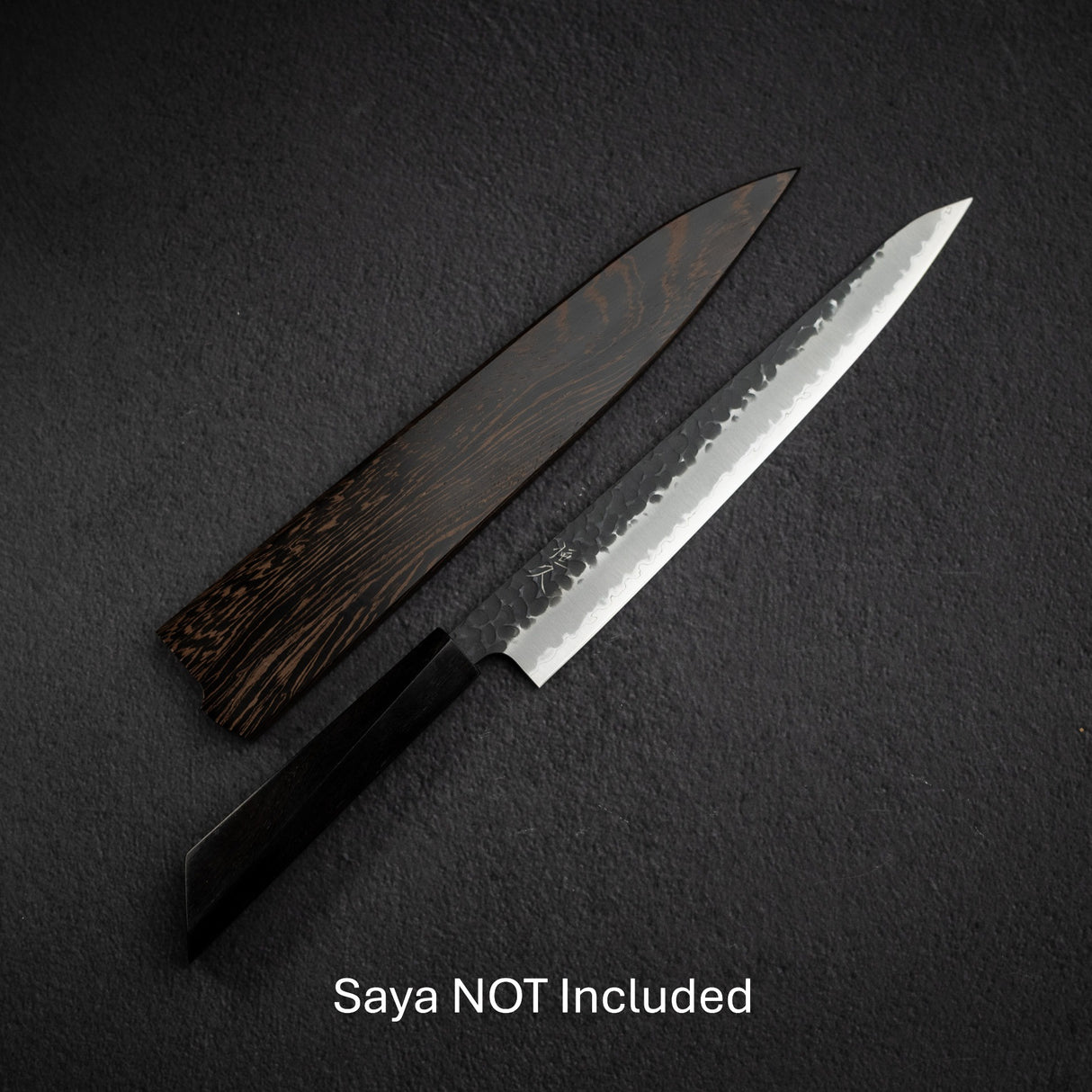 Tsunehisa Aogami Super Kurouchi Tsuchime Sujihiki 240mm