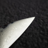 K&S VG10 Tsuchime Damascus Petty 150mm