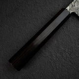 貴輔 x 新國 ATS34 切付 牛刀 鎚目 鏡面 霞 240mm w 刀套