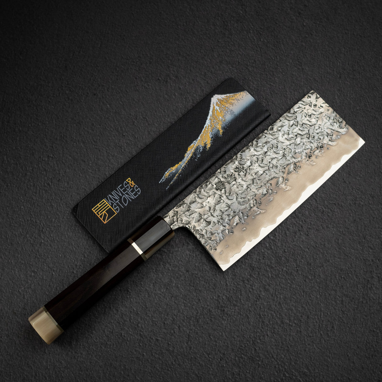 貴輔 x 新國 ATS34 中華包丁 鎚目 鏡面 霞 處理 180mm w 刀套