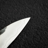 Yoshimi Kato Hyo SG2 Petty 150mm