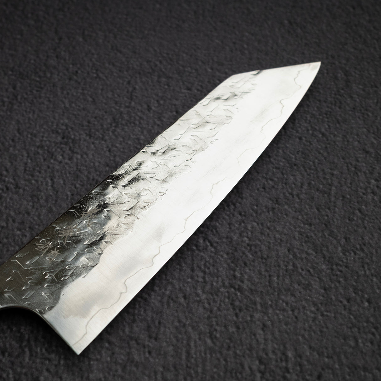 加藤義實 Hyo SG2鋼 / SG2粉末高速鋼 文化刀 180mm