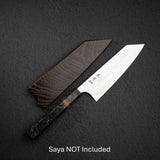 加藤義實 Hyo SG2鋼 / SG2粉末高速鋼 文化刀 180mm