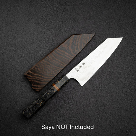 加藤義實 Hyo SG2鋼 / SG2粉末高速鋼 文化刀 180mm