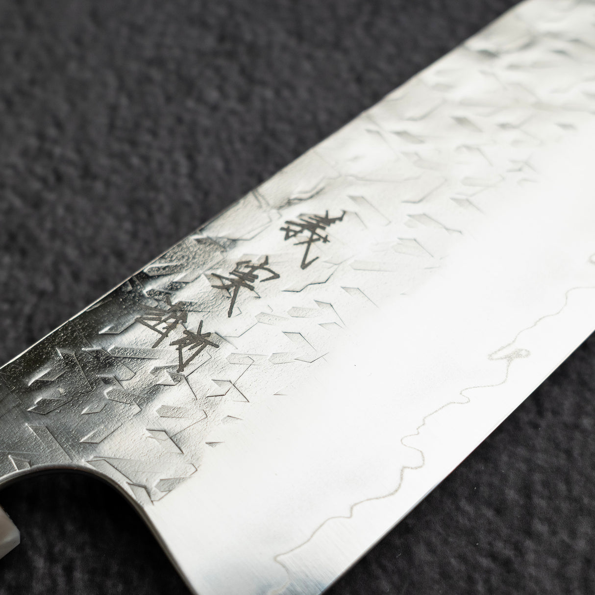 Yoshimi Kato Hyo SG2 Santoku 170mm