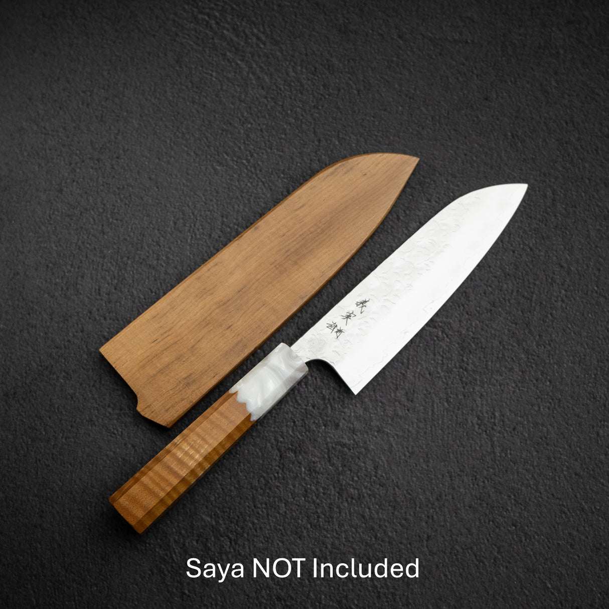 Yoshimi Kato Hyo SG2 Santoku 170mm