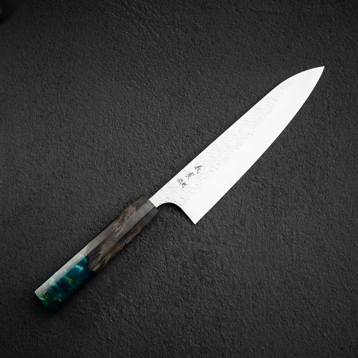 加藤義實 Hyo SG2 牛刀 210mm