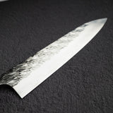 加藤義實 Hyo SG2 牛刀 210mm