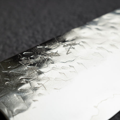 加藤義實 Kintaro SG2 鎚目牛刀 210mm