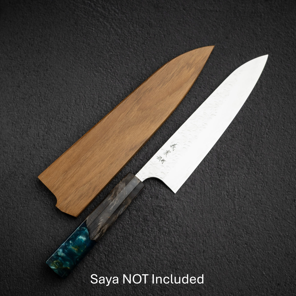加藤義實 Hyo SG2 牛刀 210mm