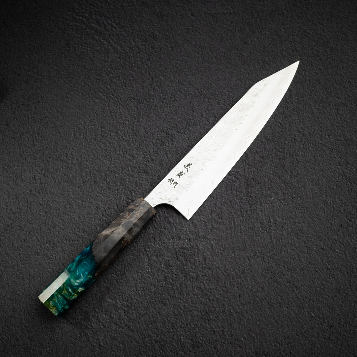 加藤義實 Hyo SG2 K-tip 牛刀 210mm