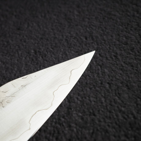 加藤義實 Hyo SG2 K-tip 牛刀 210mm