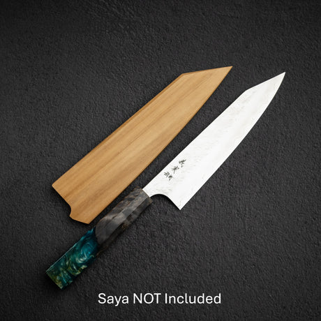 加藤義實 Hyo SG2 K-tip 牛刀 210mm