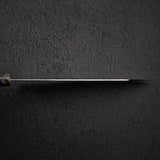 加藤義實 Hyo SG2 K-tip 牛刀 210mm