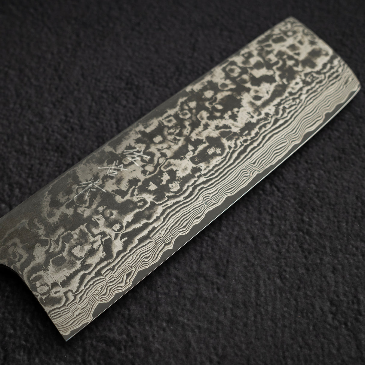 Takeshi Saji SG2 Black Damascus Nakiri 180mm Ironwood Handle Wenge Saya