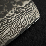 Takeshi Saji SG2 Black Damascus Nakiri 180mm Ironwood Handle Wenge Saya