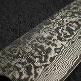 Takeshi Saji SG2 Kurozome Damascus Gyuto 210mm Ironwood Handle Wenge Saya