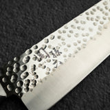 Kai Seki Magoroku Imayo MV Tsuchime Gyuto Knife 210mm