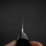 Kai Seki Magoroku Imayo MV Tsuchime Gyuto Knife 210mm