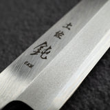 土佐 Bokashi SK 鋼 柳刃 270mm