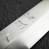 初心 x 清水 銀三 K-tip 大反柳刃 330mm