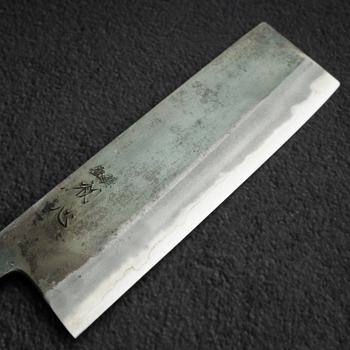 Motokyuuichi Kurosagi AS KU 菜切 165mm 初心製 黑色恰恰木手柄
