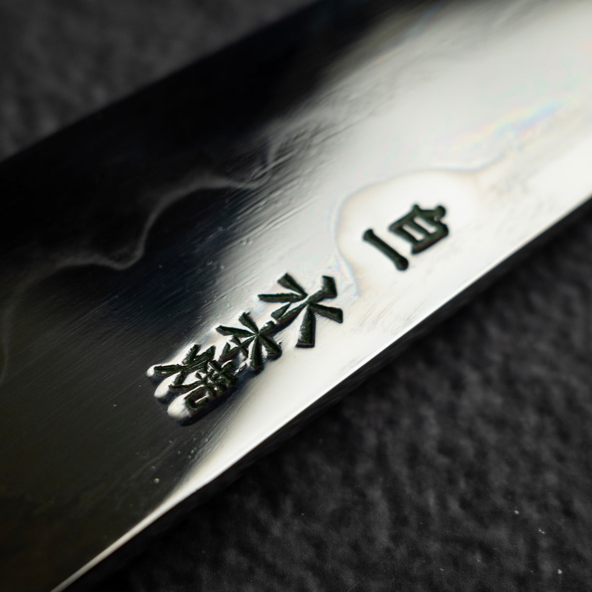 Exotic: Yoshikazu Ikeda White #1 Mizu-Honyaki Sakimaru Takohiki 330mm Fujisan Hamon