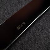 Yamawaki Ginsan 330mm K-tip 鏡面柳刃