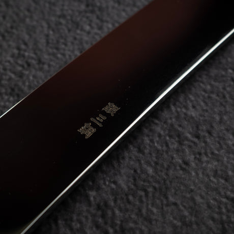 Yamawaki Ginsan K-tip Yanagiba 330mm Mirror Polished