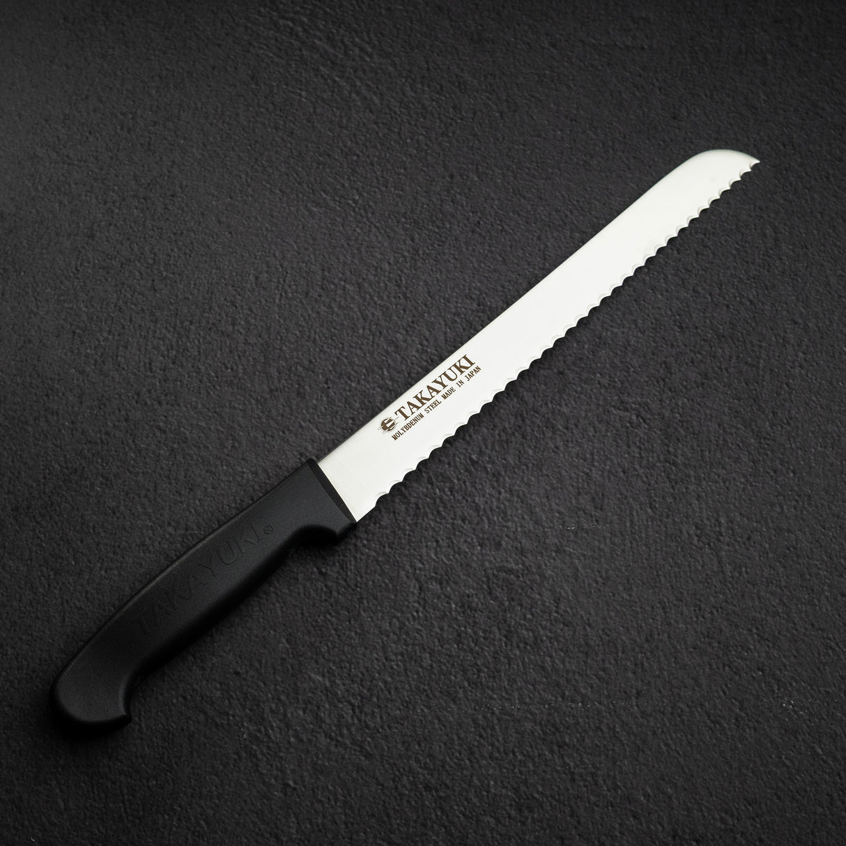 Sakai Takayuki Serrated Bread Knife 250mm PC Handle