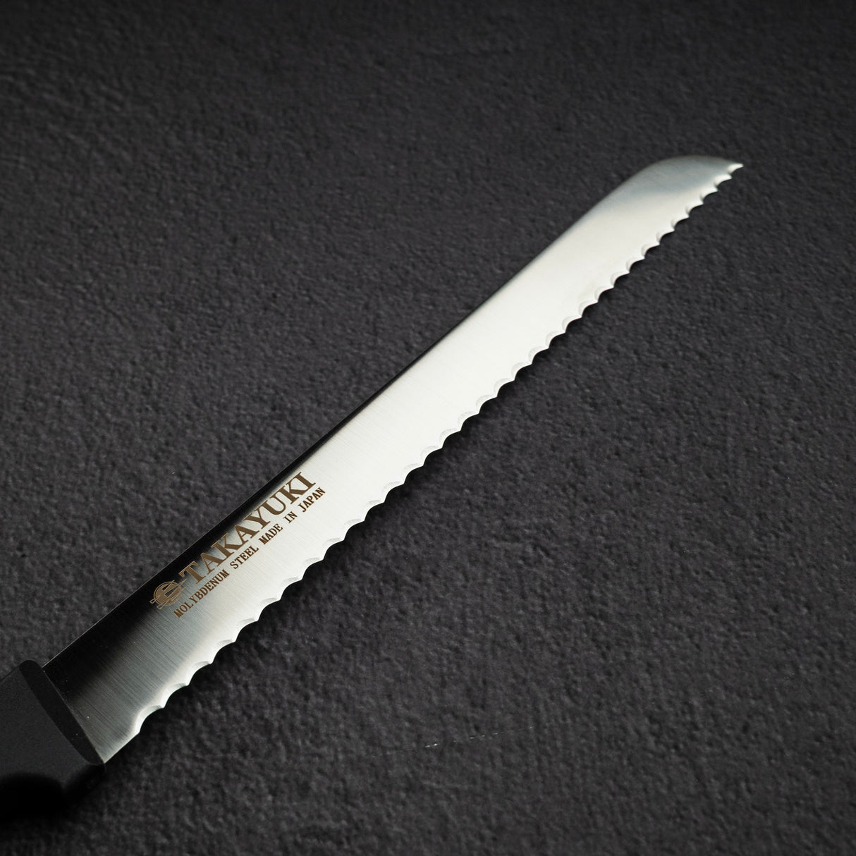 Sakai Takayuki Serrated Bread Knife 250mm PC Handle