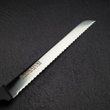 Sakai Takayuki Serrated Bread Knife 250mm PC Handle