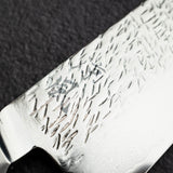 Ono Suzukaze SG2 Damascus Nakiri 165mm Tsuchime