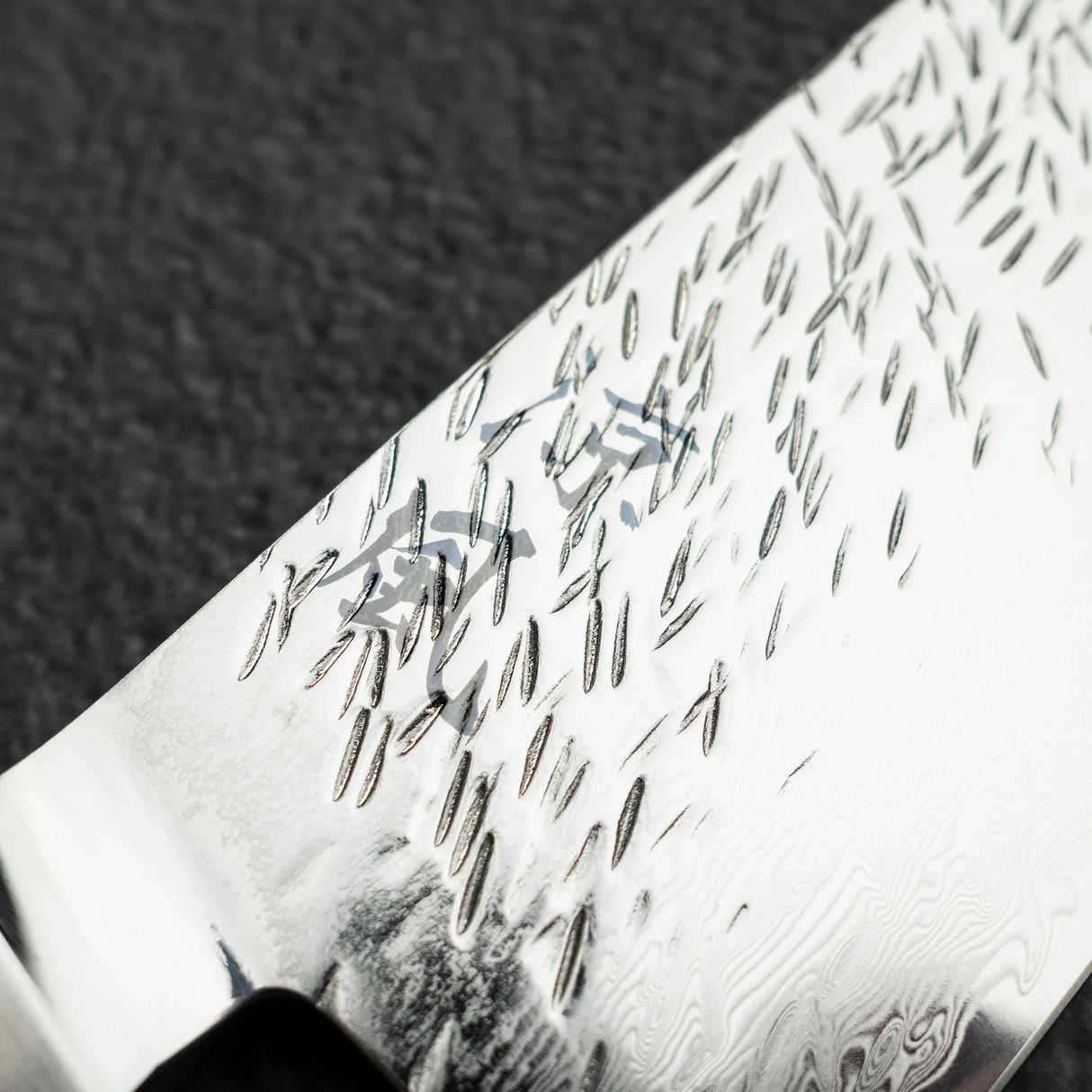 Ono Suzukaze SG2 Tsuchime Damascus Santoku 180mm