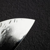 Ono Suzukaze SG2 Tsuchime Damascus Santoku 180mm