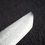 初心 x Yoshihiro Yauji Blue 2 大馬士革 270mm 先丸柳刃 舊庫存
