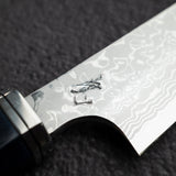 初心 x Yoshihiro Yauji Blue 2 大馬士革 270mm 先丸柳刃 舊庫存