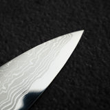 Hatsukokoro x Yoshihiro Yauji Blue 2 Damascus Yanagiba 240mm