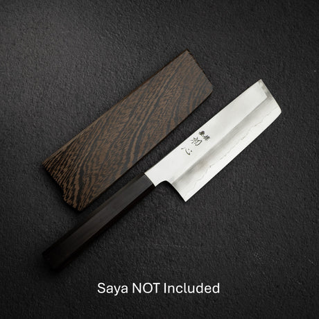 中川 Ginsan 霞寬刃菜切 165mm