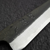 初心 蜃氣樓 小刀 / 蔬果刀 150mm 超級青鋼 / 青紙超級鋼 黑打 大馬士革