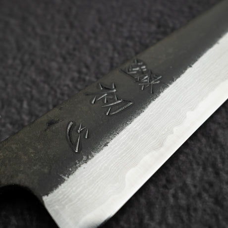 Hatsukokoro Shinkiro Petty 150mm Aogami Super Kurouchi Damascus