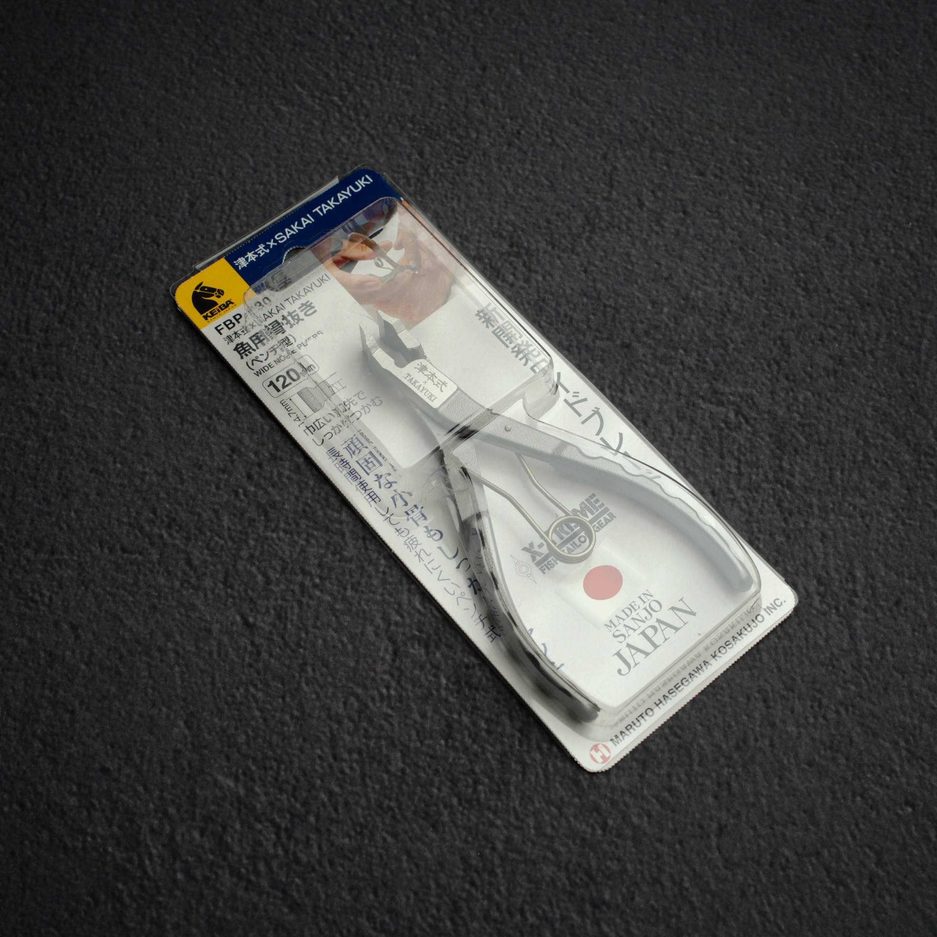 田中義一白鋼一號大馬士革牛刀240mm – Knives and Stones